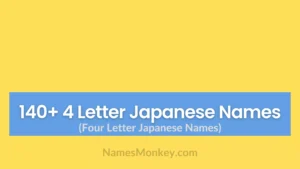 Four Letter Japanese Words